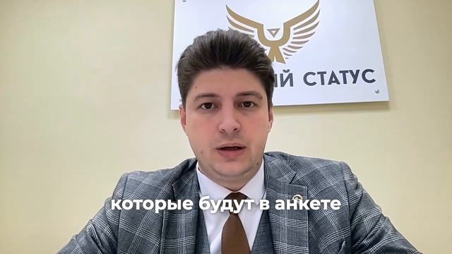 Часть 12 с суб