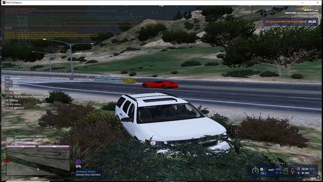 Grand Theft Auto V 2024.11.29 - 22.21.05.04.DVR