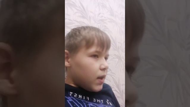 Все конец