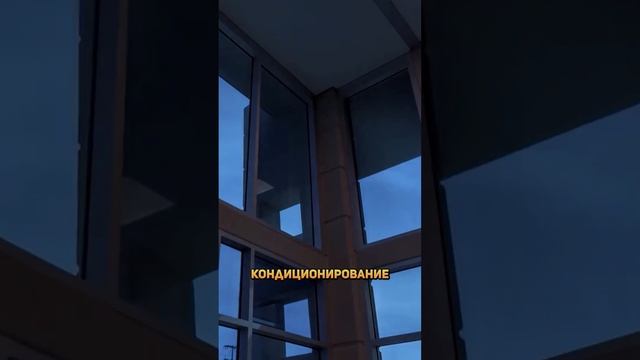 Будущее ПВХ-окон. Хотите качественные окна, звоните_ 7 (499) 110-97-83