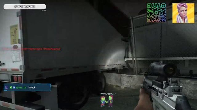 Phasmophobia (стрим 24.11.24)