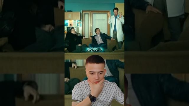 фил боится ужасов