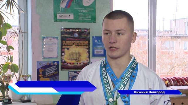 Нижегородская семья Гордеевых привезла 5 медалей с Чемпионата Мира по каратэ