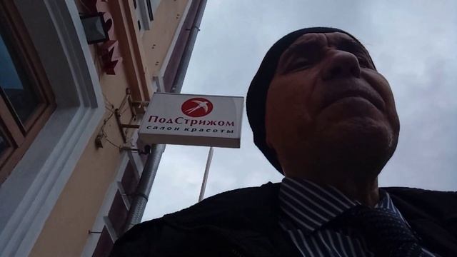 Мозг и волны: основные научные проблемы | психолог Рамиль Гарифуллин