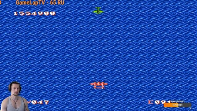 1943: The Battle of Midway  Capcom  1988 г. ✈️ Миссия №19