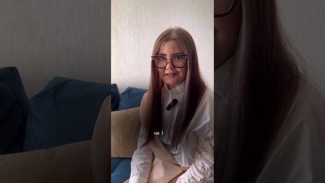 Я не стесняюсь этого… #shorts