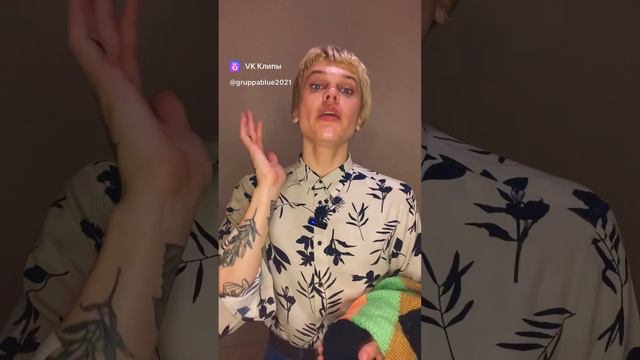 выпуск 30/24🧶 №15