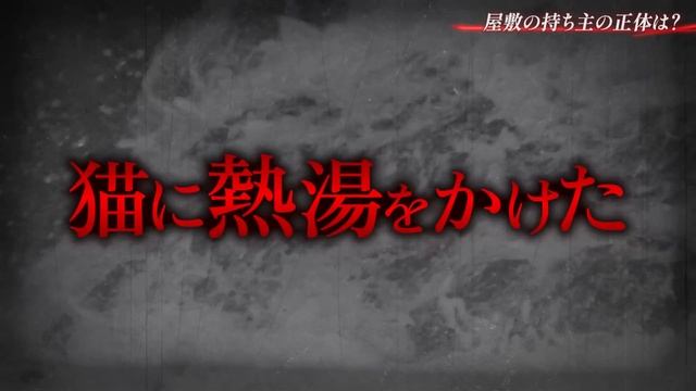 快楽殺人鬼がナチスを利用…ユダヤ人を勝手に殺しまくった