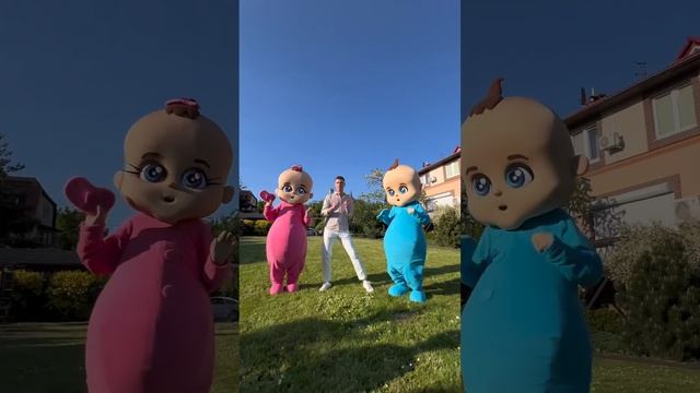 Гендер пати!