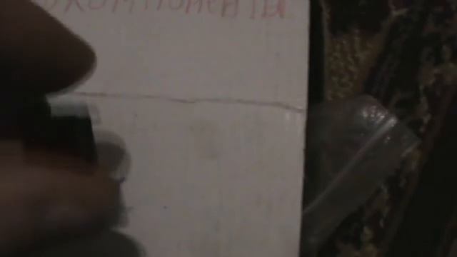 реле 12 в с таймером переделка под 5 в