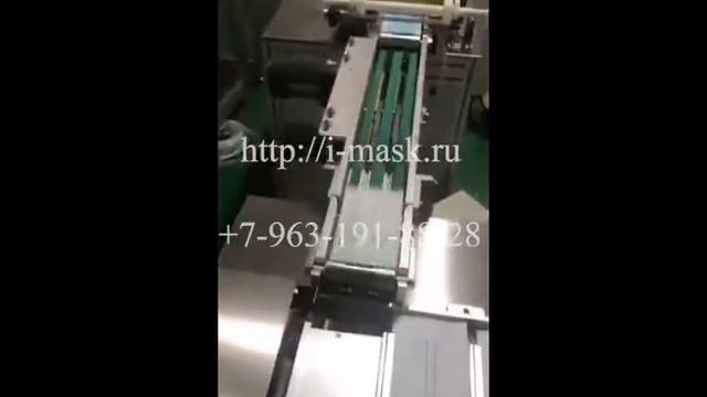 Автомат пришиватель резинки к медицинским маскам