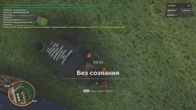 Дм