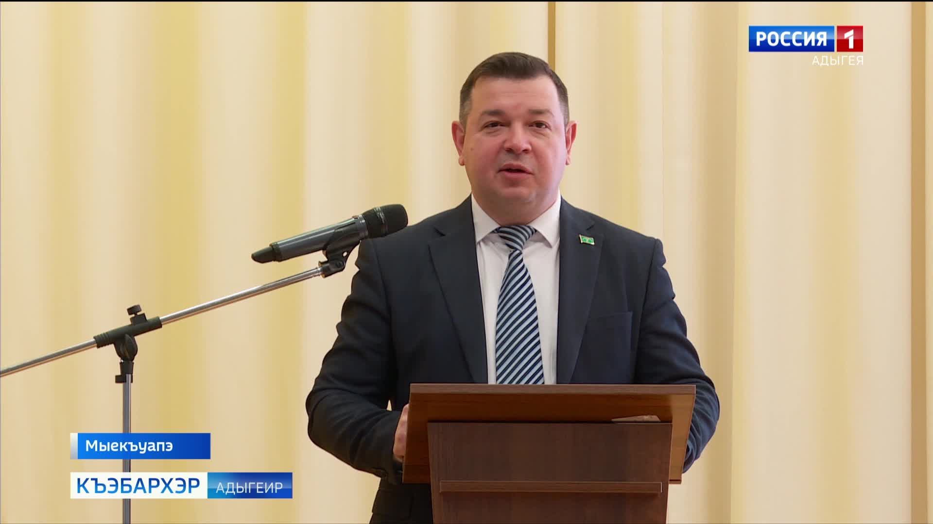 9.45 – «Къэбархэр» от 29.11.2024г.