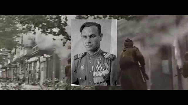 мир
