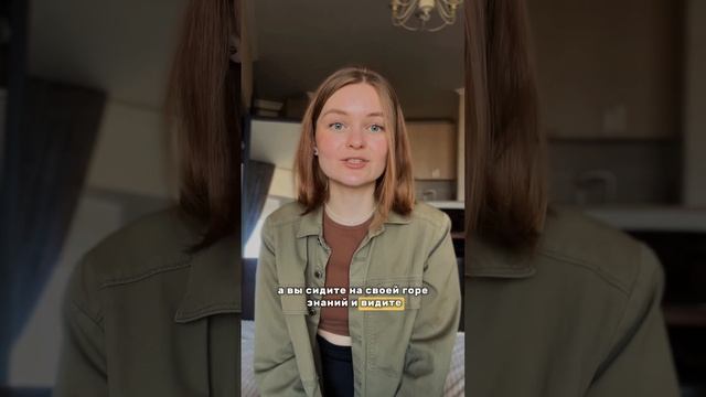 Игра «Архетипический код личности» на активацию 12 стратегий архетипов доступна в моем ТГ-канале
