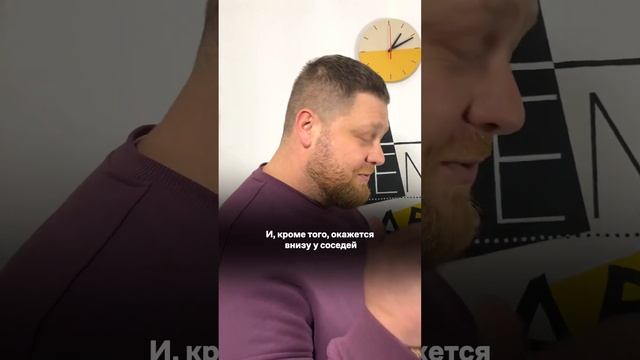 Давайте разберём ответы на вопросы, которые заказчики довольно часто задают перед началом ремонта⚒️