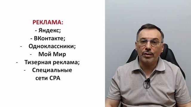 Апанасов-02