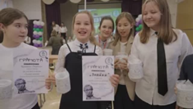 Квиз "Читай-школа"