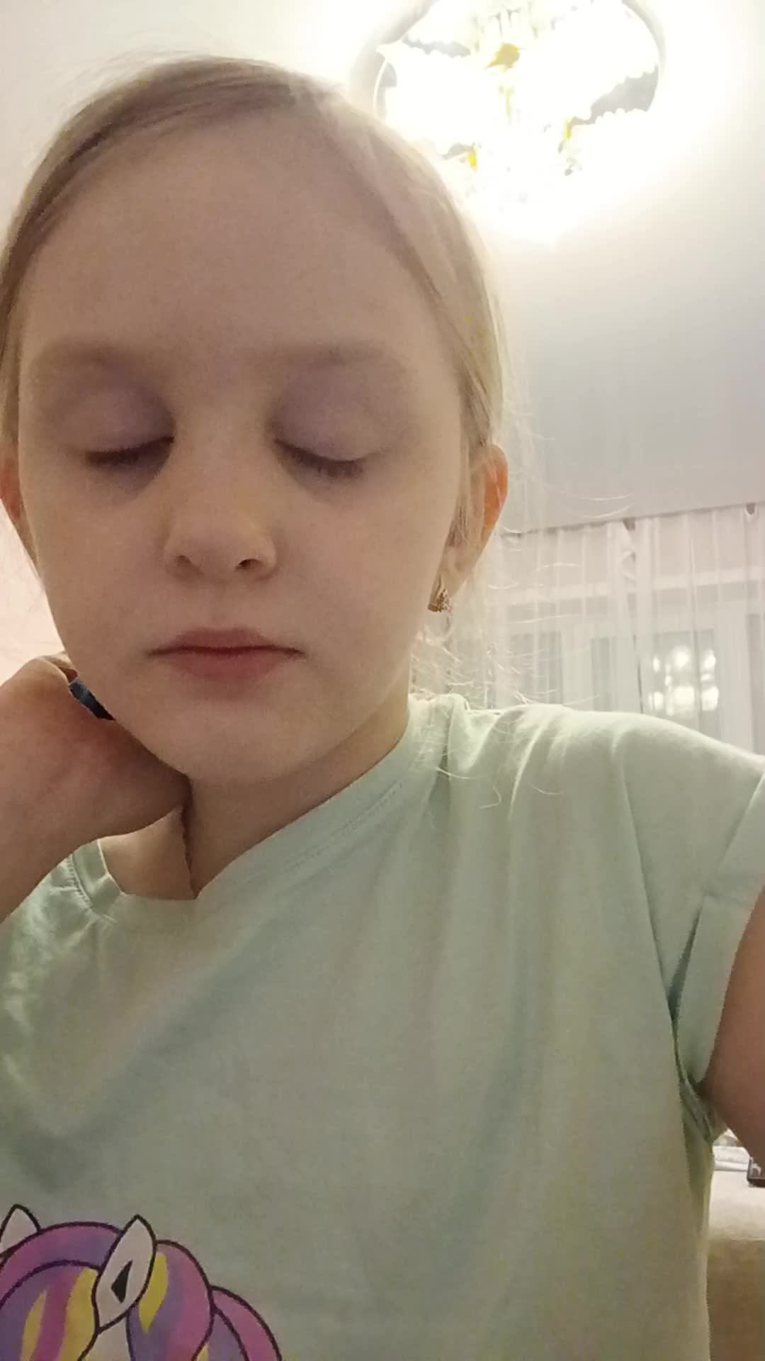 хз