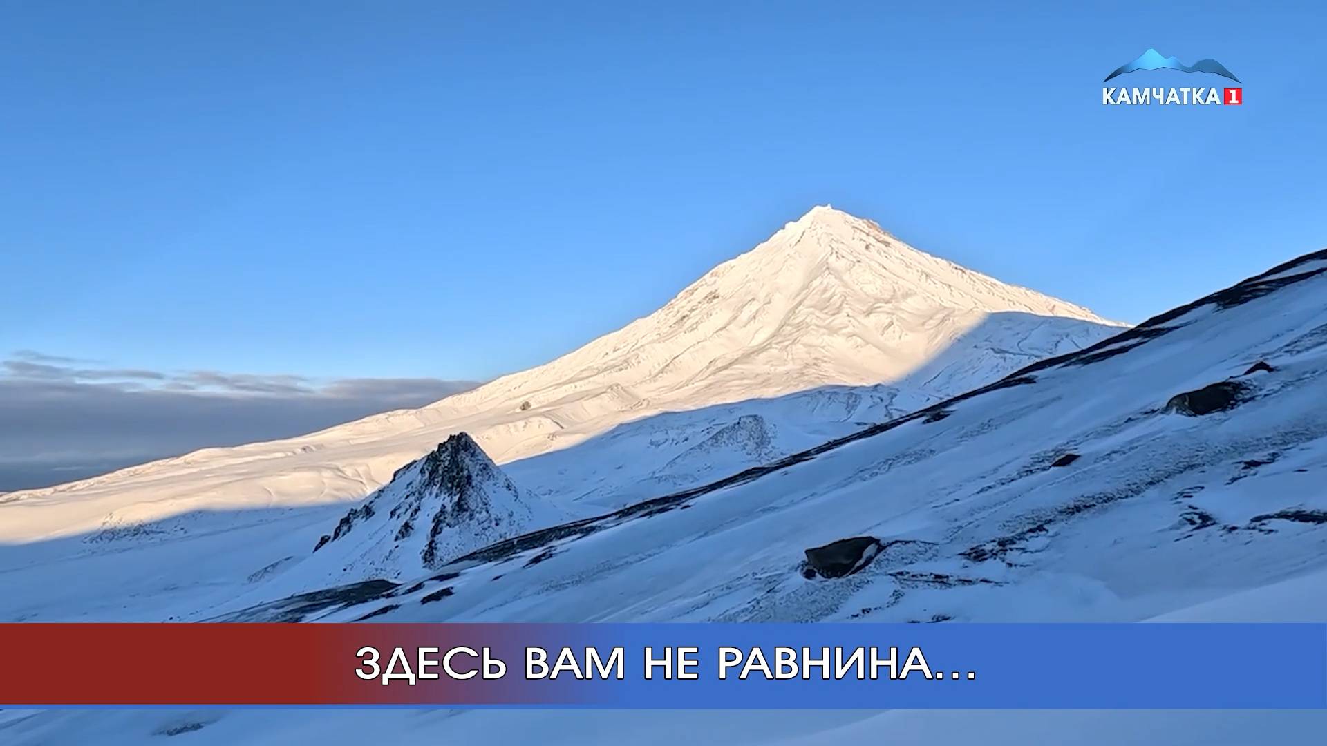 «МЧС. Экстренный вызов»