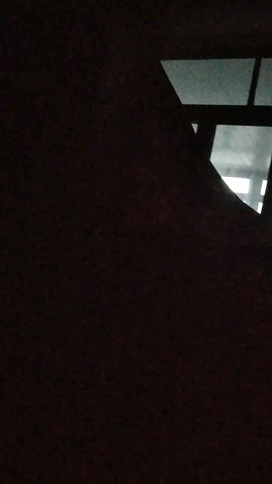 Я