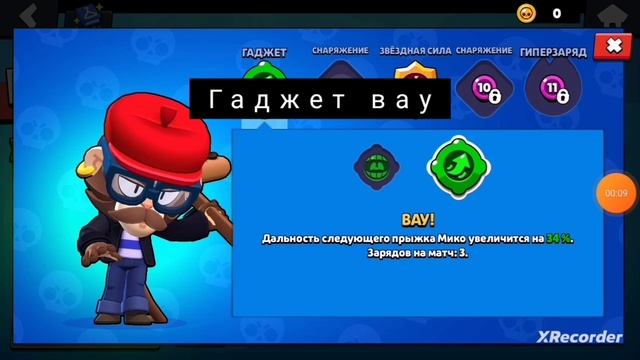 КАК ВСЕГДА ПОБЕЖДАТЬ В БОЕ ПРИЗРАКОВ?! ГАЙД