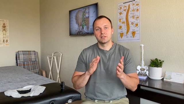 Массажист с большим опытом работы делиться информацией!