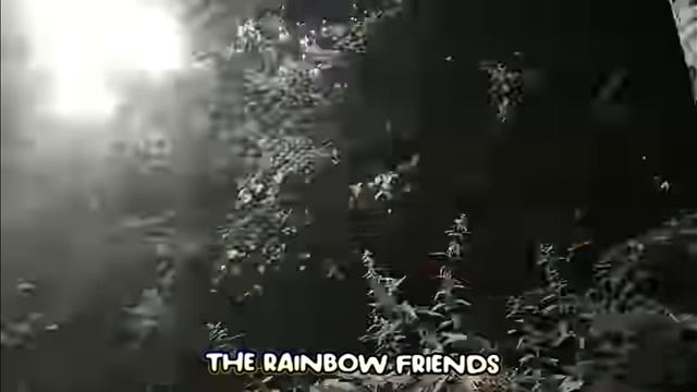 радужные  друзья 2