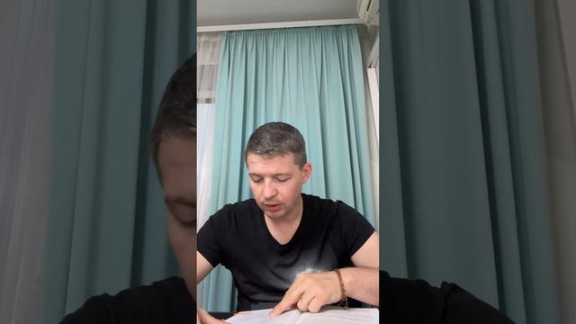 Ценим ли мы то, что имеем? Не тратим ли мы свои лучшие годы на заработки на будущее?