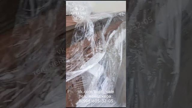Коптильная камера 250НП для горячего и холодного копчения видео отзыв