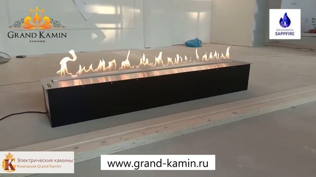 Видео горения топливного блока биокамина со шлифованой крышкой в Гранд Камин