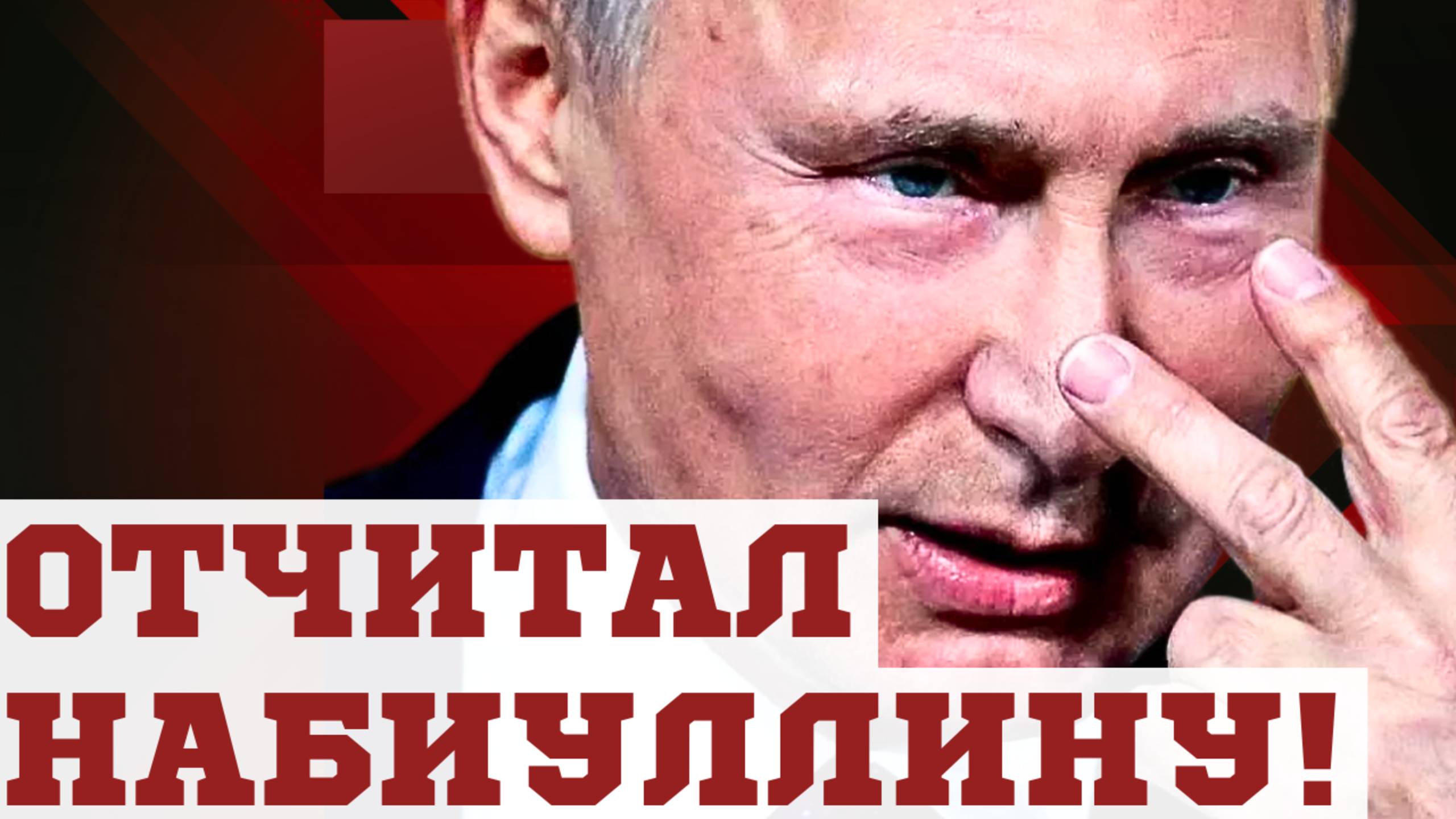 ЧТО ПРОИСХОДИТ c КУРСОМ ДОЛЛАРА! ДЕПУТАТ МИХАИЛ ДЕЛЯГИН РАСКРЫЛ