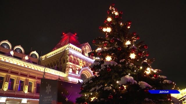 Общегородские украшения появятся на улицах Нижнего Новгорода уже 1 декабря