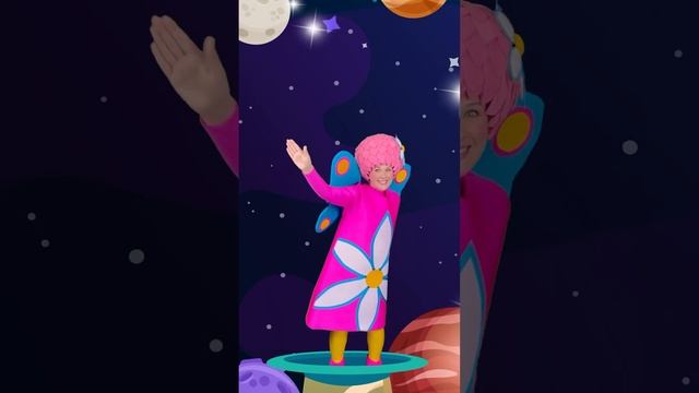 Инопланетяшки. Забавная, добрая детская песенка для детей. #детскиепесни #песнидлядетей
