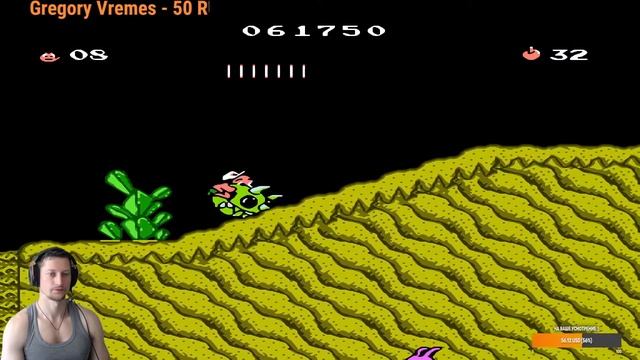 Adventure Island III  1992 г.  №15