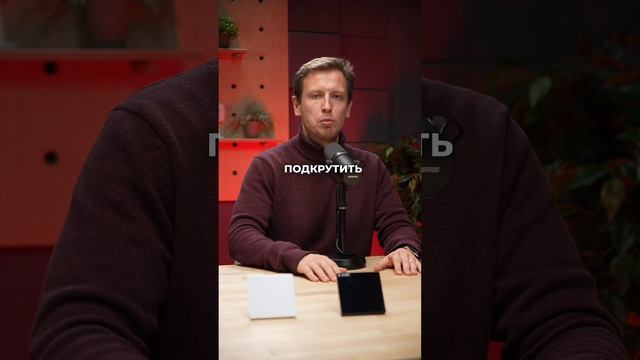 Как регулировать температуру в помещении если у вас конвектор?