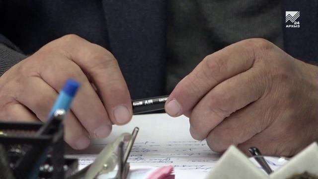 События дня (28.11.2024)