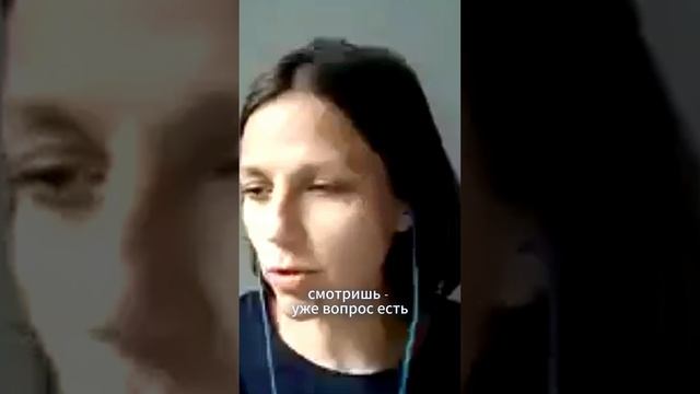 Как раскрыть поток #самореализация #аймитейя