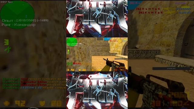 ПАПА РАЗДАЕТ НА ЗИГЕ В CS1.6 #топ #counterstrike #shorts #cs16public #headshot  #gaming #gameplay