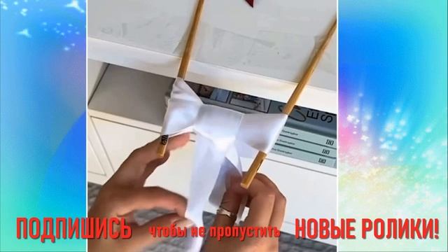 КРАСИВЫЙ БАНТ