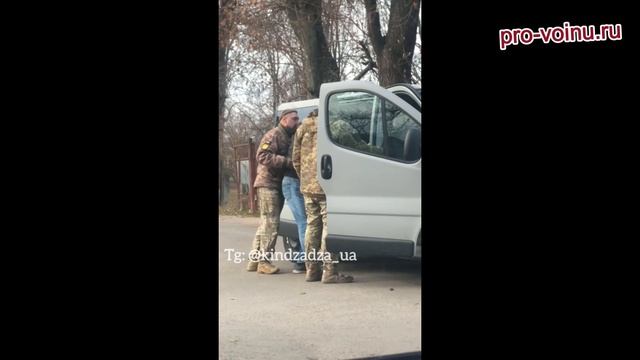 Бусификация в Черкассах