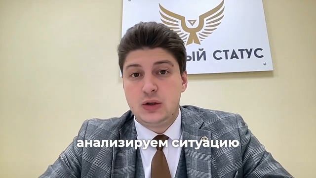 Часть 7 с суб