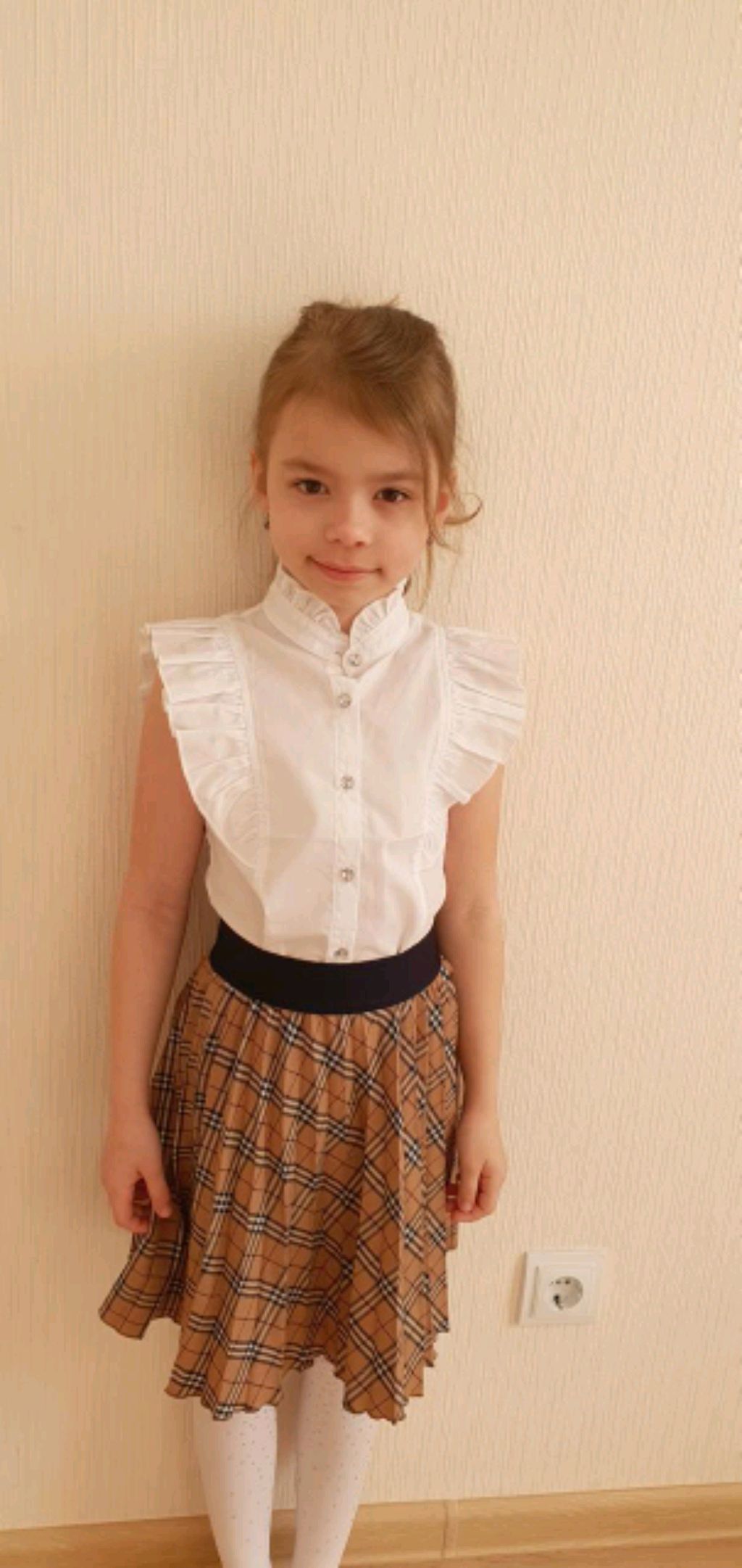 Випик еу