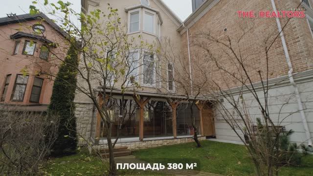 Таунхаус в ЖК «Годуново» за 350 000 000 руб. Уникальный комплекс на реке с видом на серебряный бор!