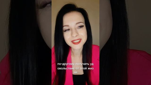 За что я люблю сексологию ♥️