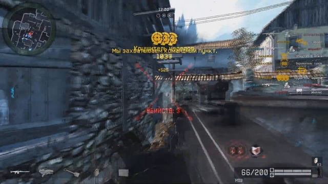 Warface FragMovie- Mg3 пулемет