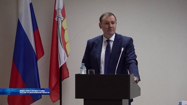 Сотрудники полиции и Центробанка обсудили вопросы киберпреступлений