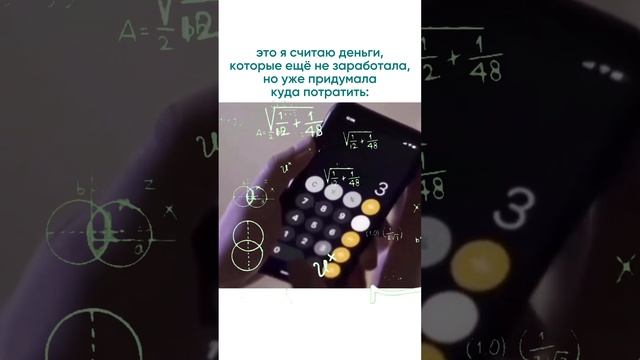 Сначала ставим цель, потом идём и работаем 🔥😉
Подписывайся, рассказываю о бизнесе простым языком!