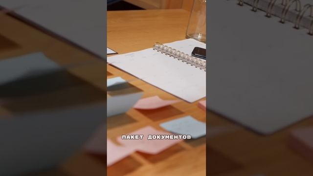 Почему именно сейчас стоит оформить земельный участок #земля #участок #землядлябизнеса #ипотека #ижс