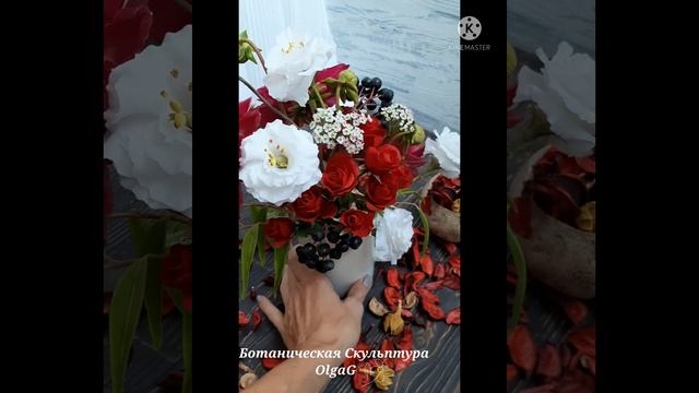 мои работы " Дыхание Лето "